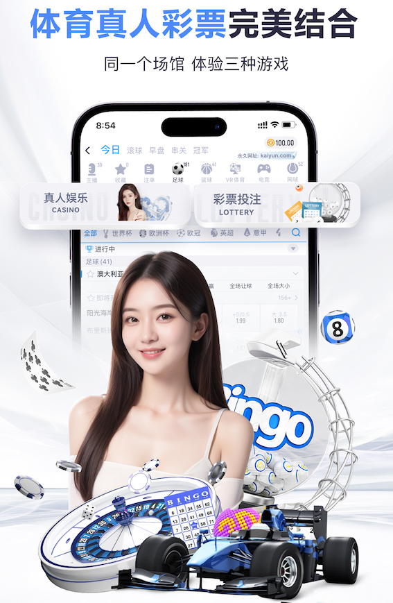 蓝鲸体育 0.5平方米园林景观设计