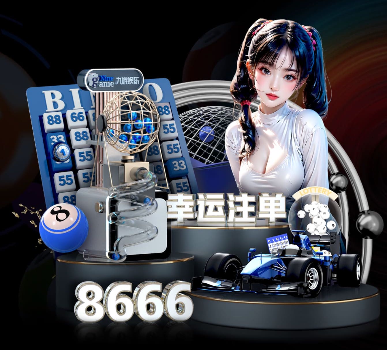 蓝鲸在线 深圳绿化工程预算怎么做